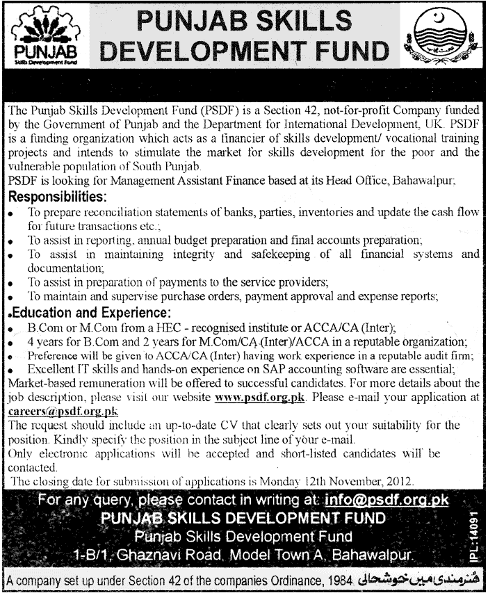 Skills Development Fund Ltd