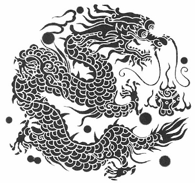 Small Dragon Tattoo Designs For Women