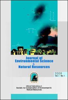 Society And Environment Journal