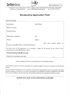 Society Membership Form Format