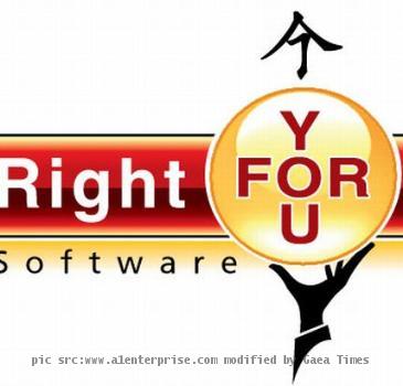 Software Enterprise Logo