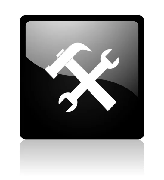 Software Tools Icon