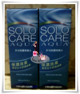 Solo Care Contact Lens Solution