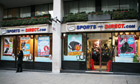 Sports Direct Uk Head Office