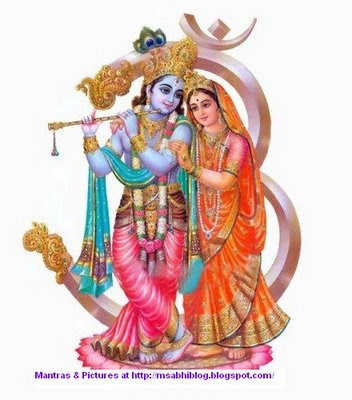 Sri Krishna Radha Images