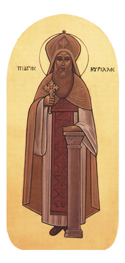 St Cyril Of Alexandria