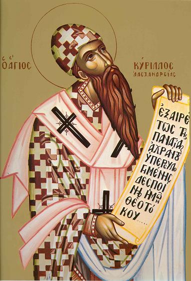 St Cyril Of Alexandria