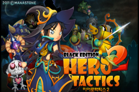 Strategy Defense Games Android