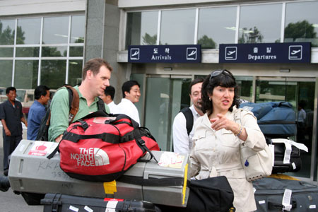 Sunan International Airport Pyongyang North Korea