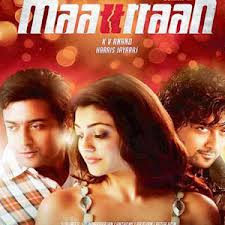 Tamil Movies Online Watch Maatran