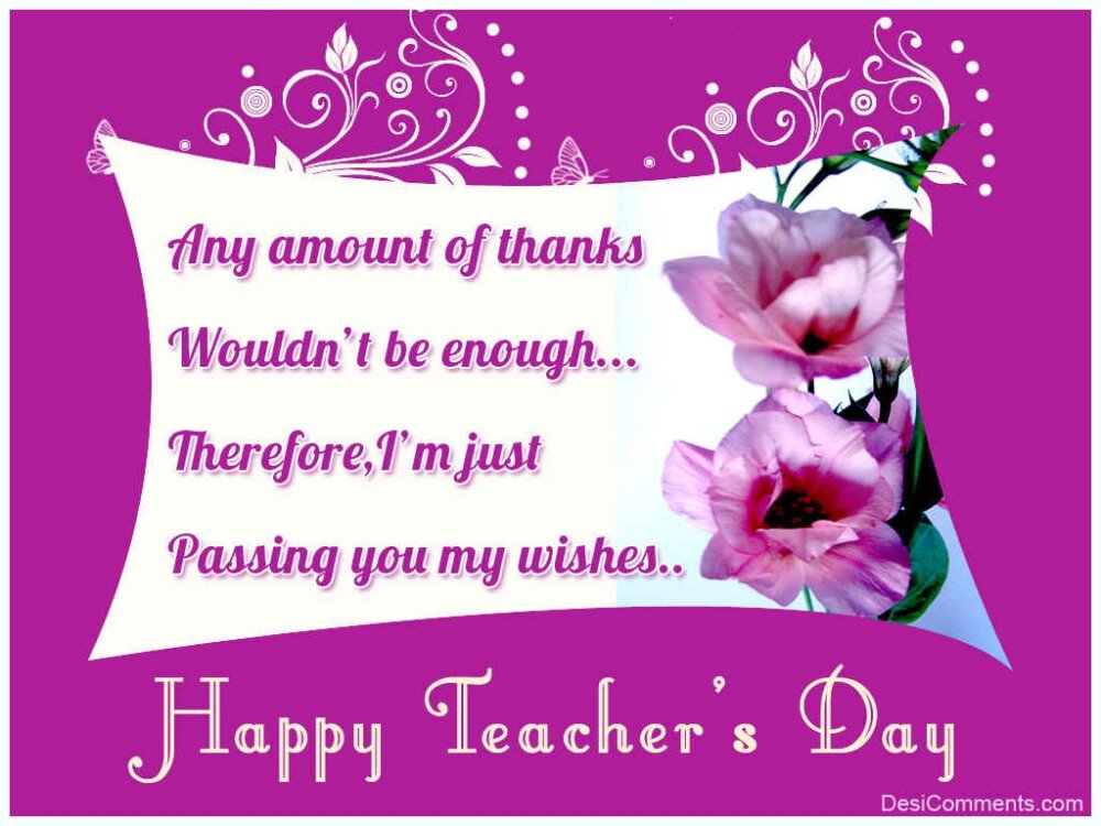 Teachers Day