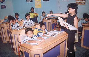 Teachers Day In India Essay