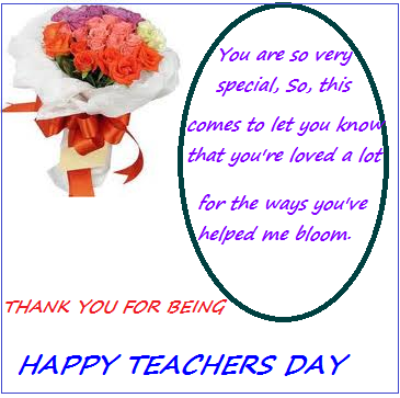 Teachers Day Message