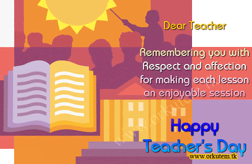 Teachers Day Poems In Marathi