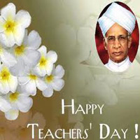 Teachers Day Quotes In Urdu