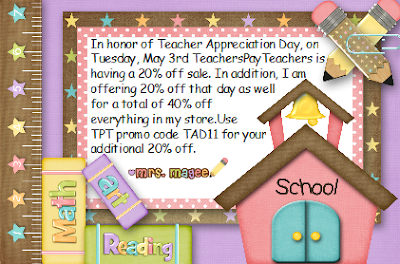 Teachers Pay Teachers Promo Code