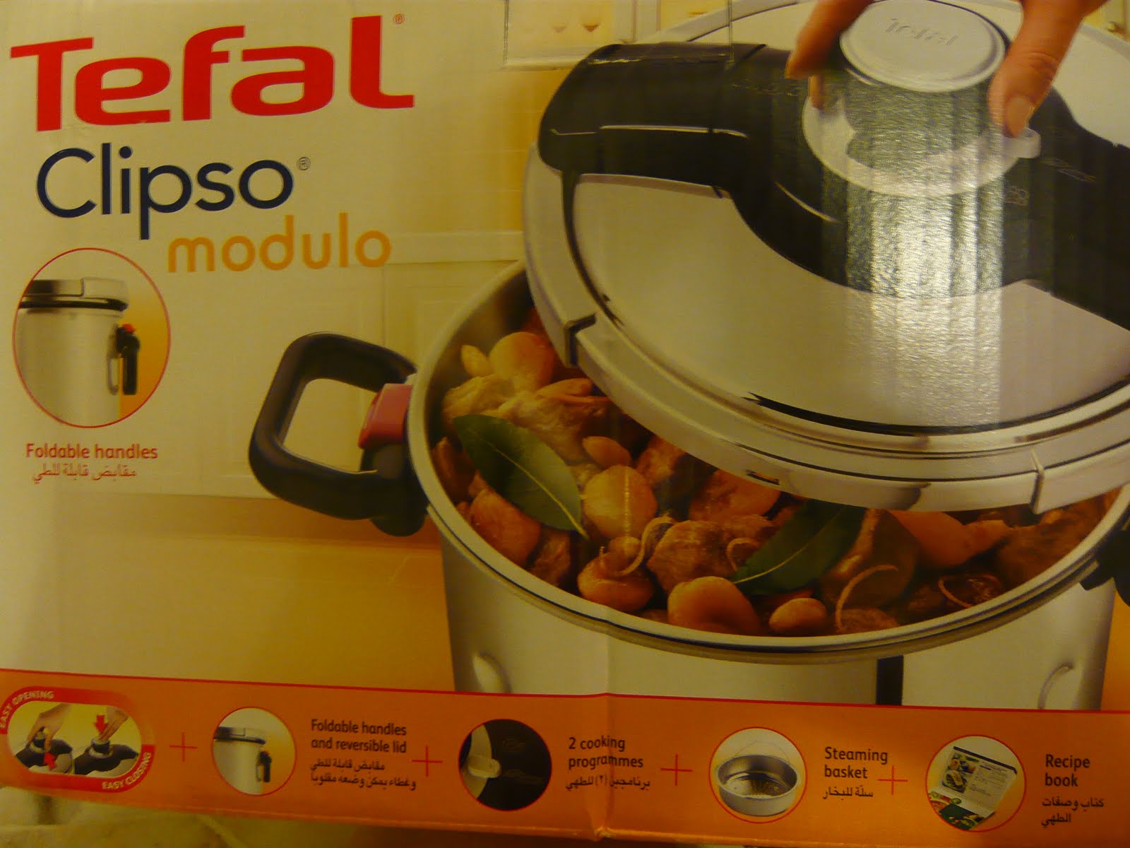 Tefal Clipso Pressure Cooker Seal