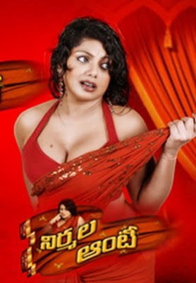 Telugu Movies Online Watch