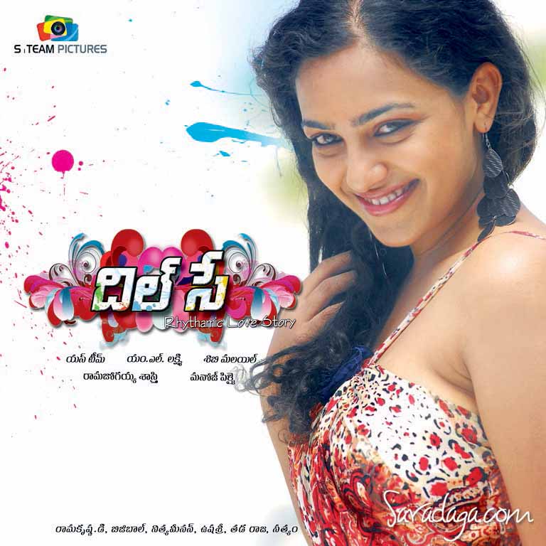 Telugu Movies Online Watch Free