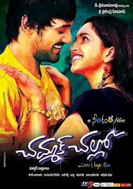 Telugu Movies Online Watch Websites