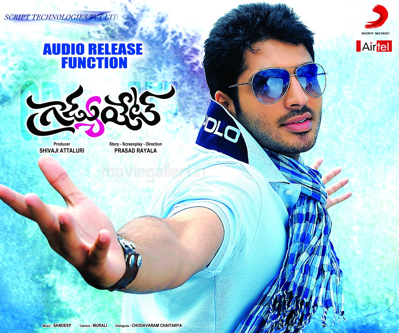 Telugu Movies Online Watch Websites