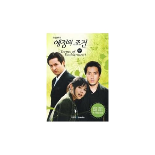 Terms Of Endearment Korean Drama