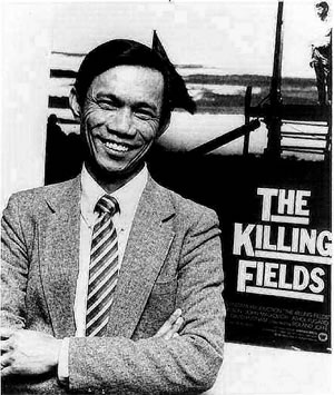 The Killing Fields Of Cambodia Movie