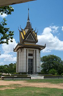 The Killing Fields Texas Wiki