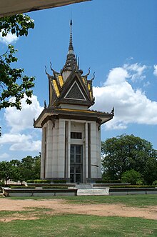 The Killing Fields Today