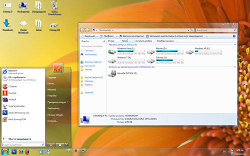 Themes Download For Windows 7 Starter