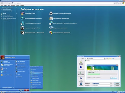 Themes For Windows 7 Download Free For Xp