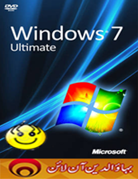 Themes Free Download For Windows 7 Ultimate 32 Bit