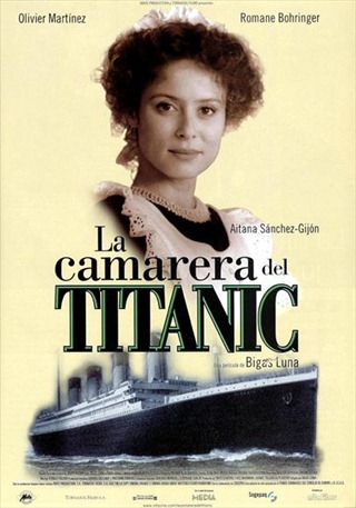 Titanic Movie Poster Value