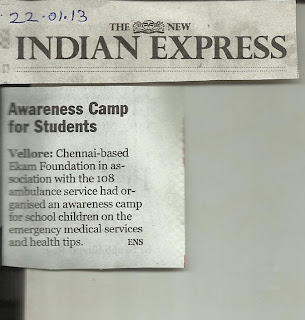 Today News In Indian Express