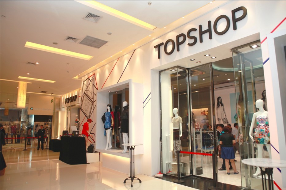 Topshop Oxford Street Jobs