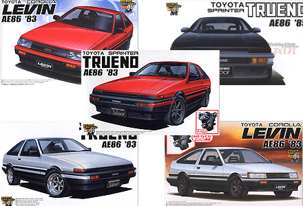 Toyota Ae86 Trueno