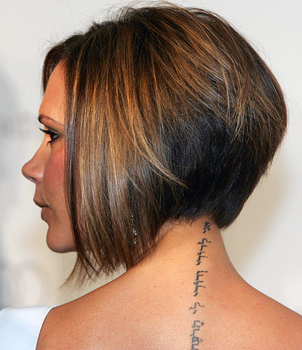 Victoria Beckham Bob Haircut Photos