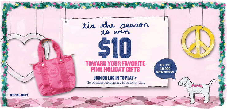 Victoria Secret Coupons