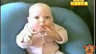 Videos Chistosos De Bebes