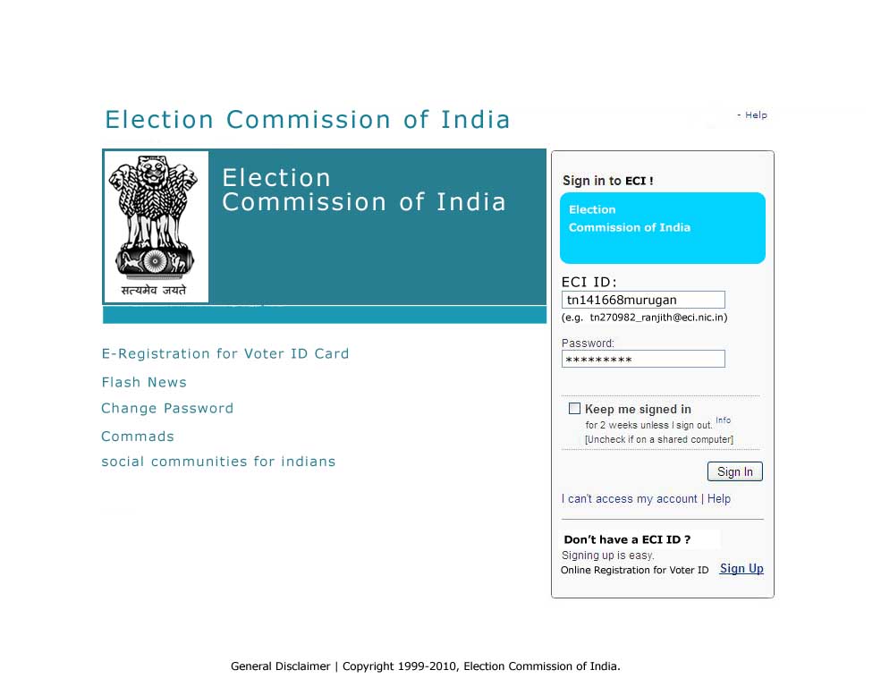 Voter Id Card Sample India