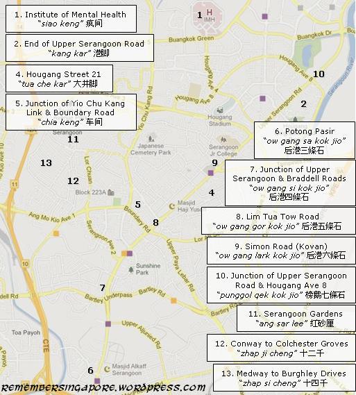 Weather Forecast Singapore Today Serangoon