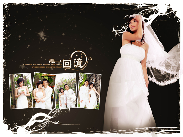 Wedding Albums Background