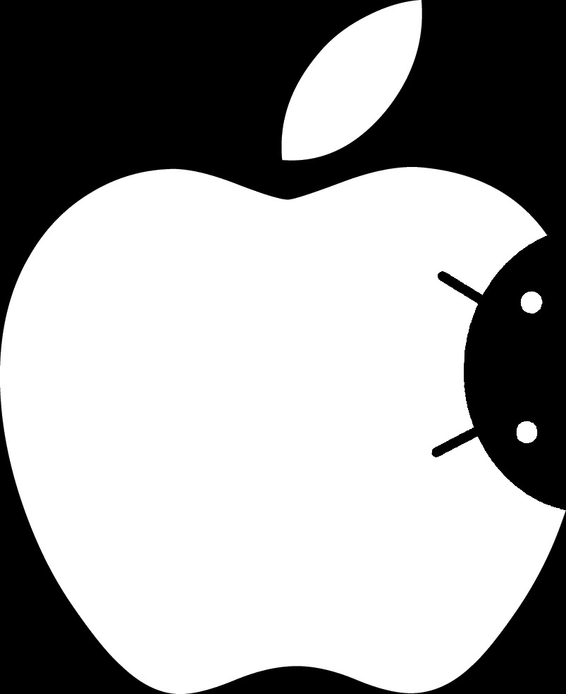 White Apple Logo Png