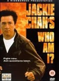 Who Am I Jackie Chan Full Movie In Hindi Download