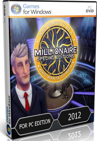 Who Wants To Be A Millionaire Game Download Free