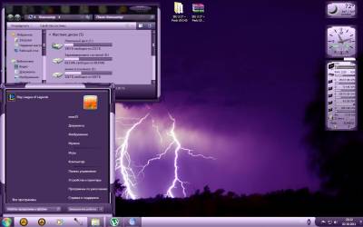 Windows 7 Themes For Windows Xp Free Download