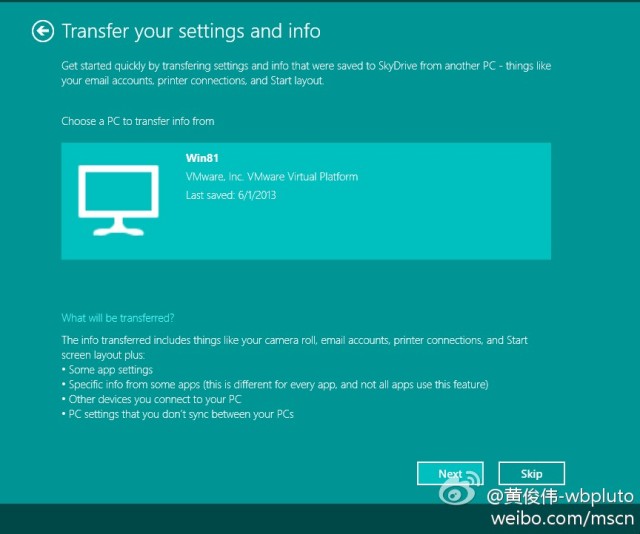 Windows 8.1 Screenshots