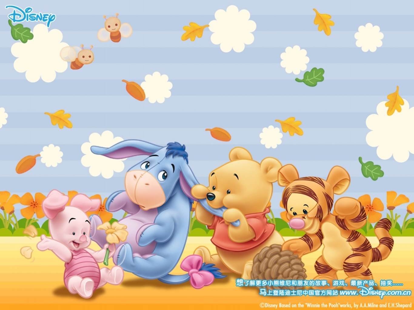 Winnie The Pooh Wallpapers Free Download