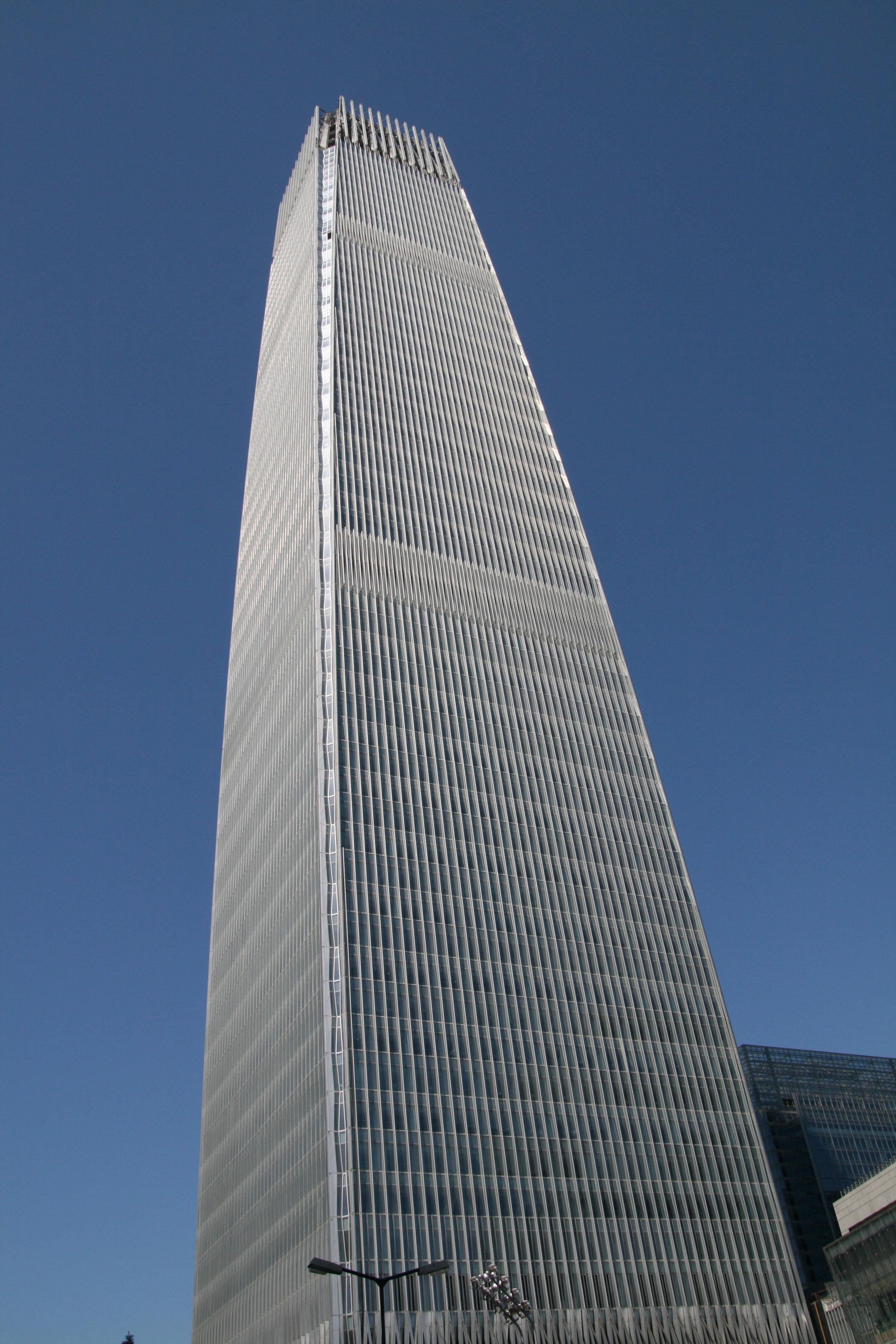 World Trade Center