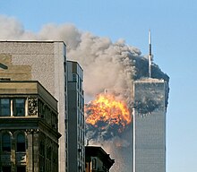 World Trade Center Attack Pictures